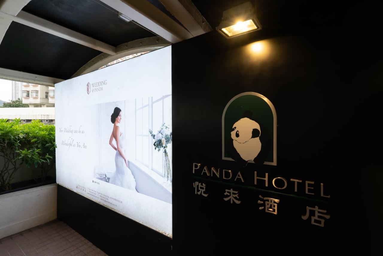 Panda Hotel Hong Kong Exterior foto