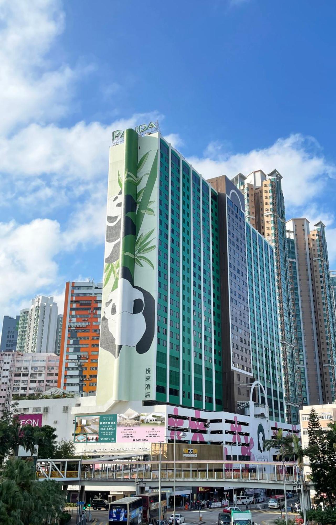 Panda Hotel Hong Kong Exterior foto